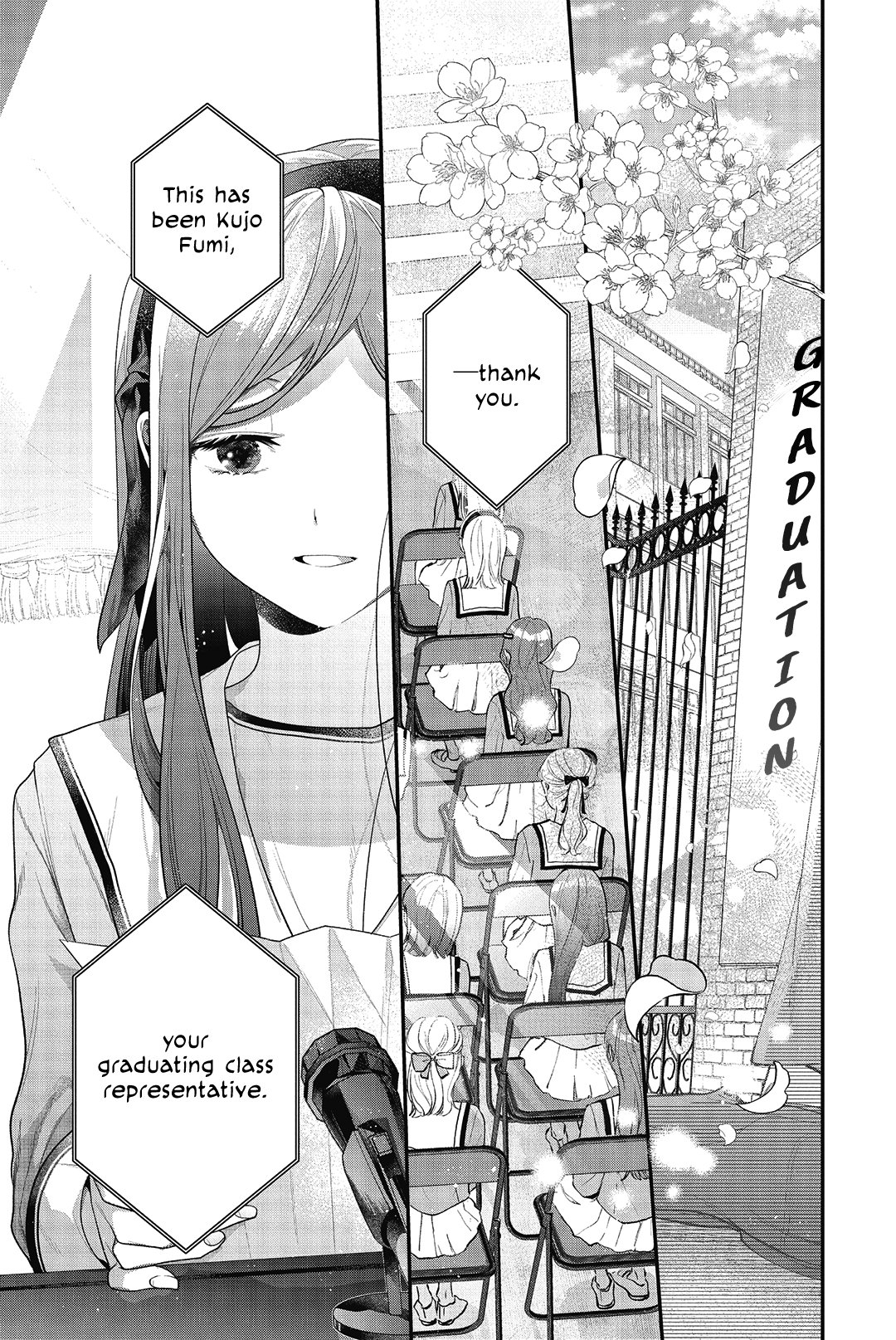 Sono Uruwashiki Hito wa Vol. 1 Ch. 3 第25页