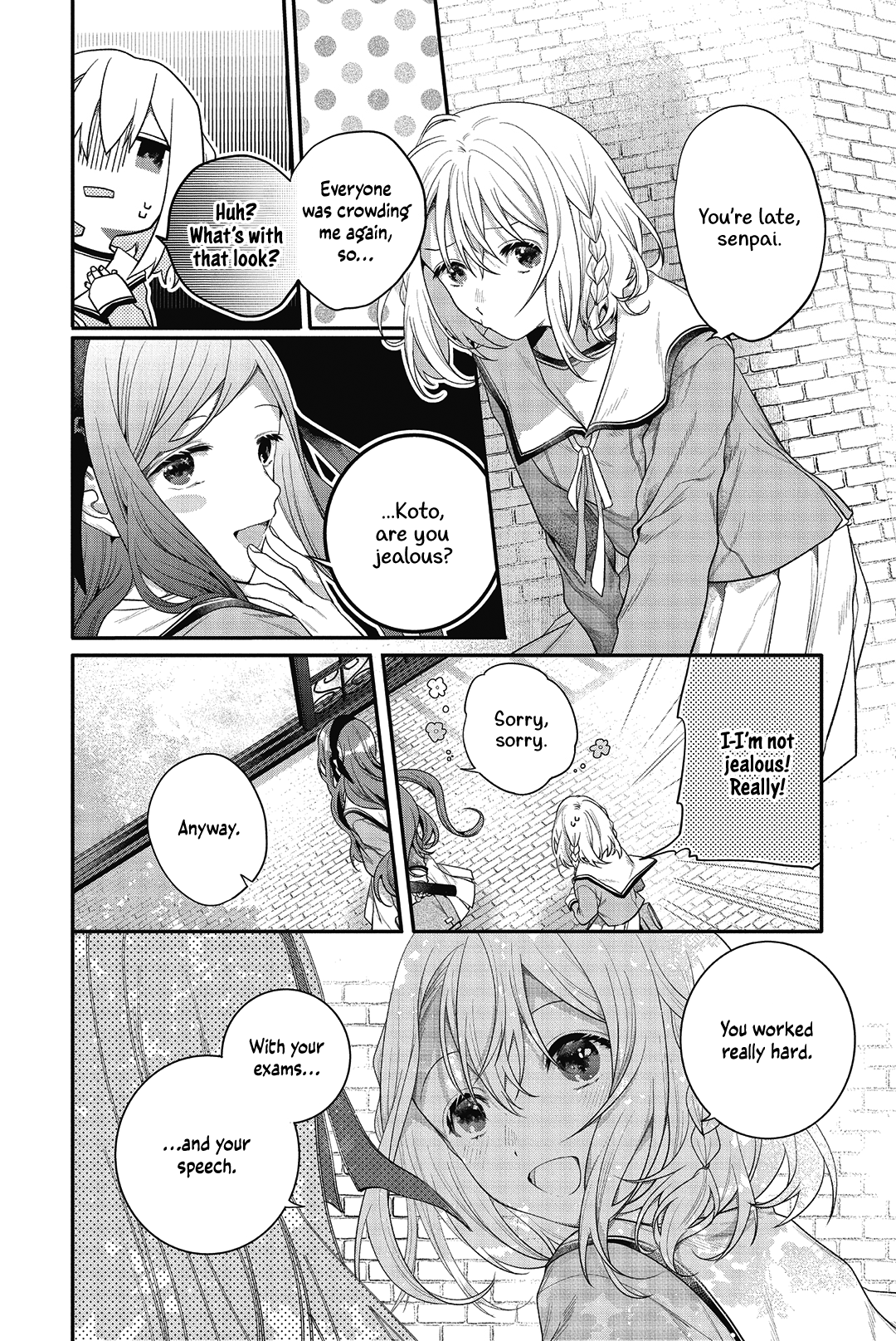 Sono Uruwashiki Hito wa Vol. 1 Ch. 3 第28页