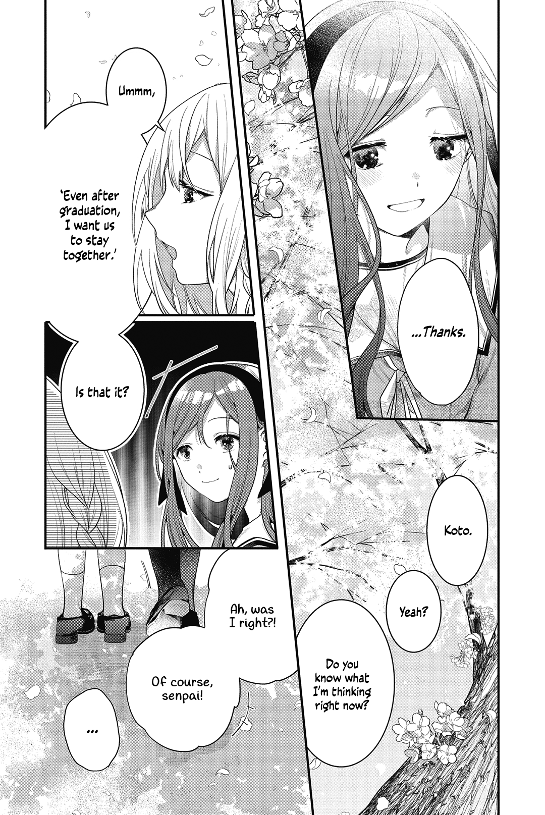 Sono Uruwashiki Hito wa Vol. 1 Ch. 3 第29页
