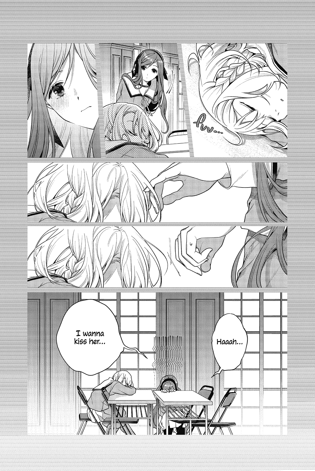 Sono Uruwashiki Hito wa Vol. 1 Ch. 3 第31页