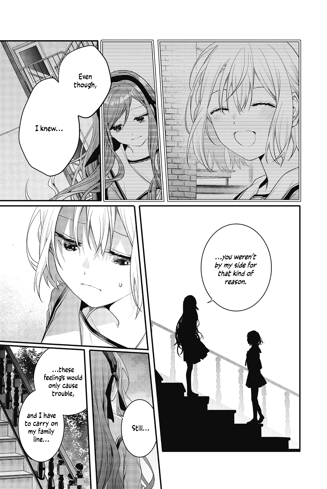 Sono Uruwashiki Hito wa Vol. 1 Ch. 3 第9页