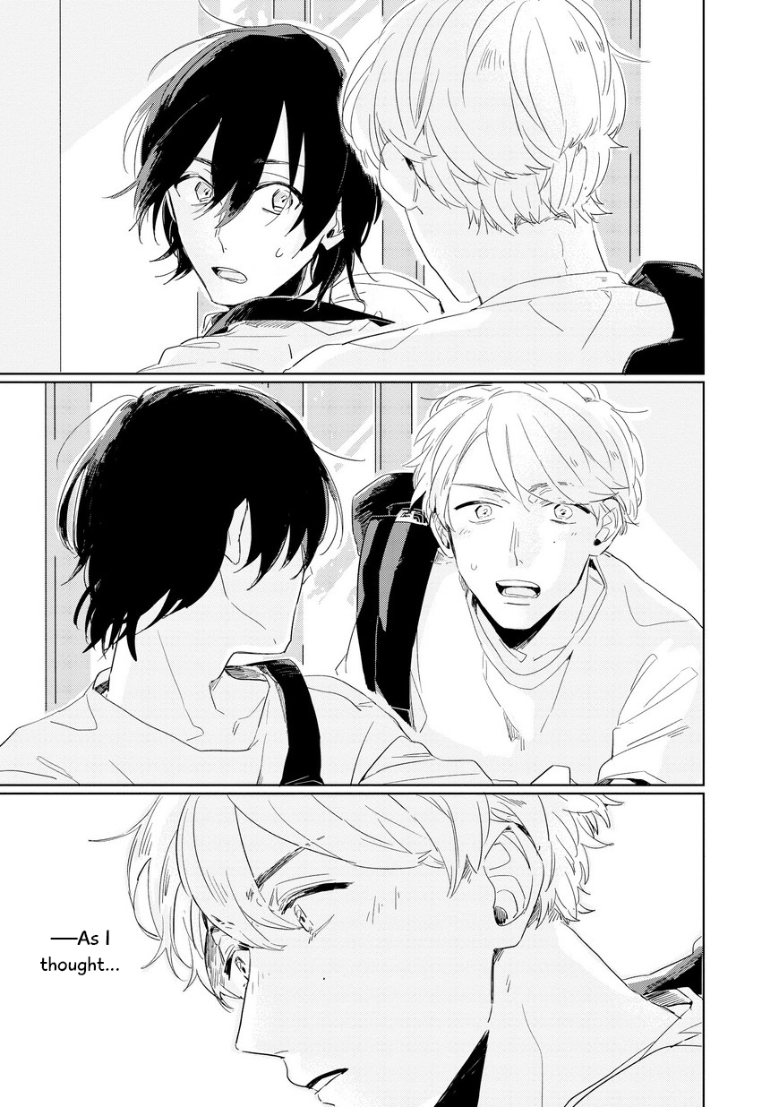 Hibari ga Naitara Tsukamaete 1a 第11页