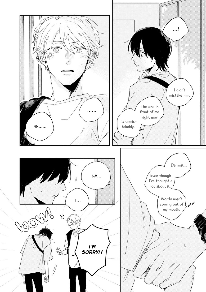Hibari ga Naitara Tsukamaete 1a 第12页