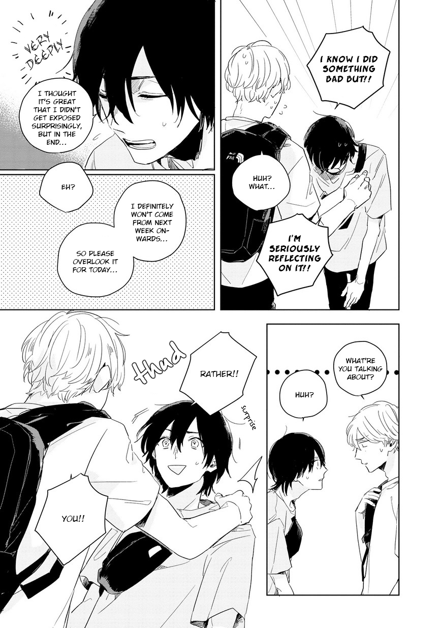 Hibari ga Naitara Tsukamaete 1a 第13页