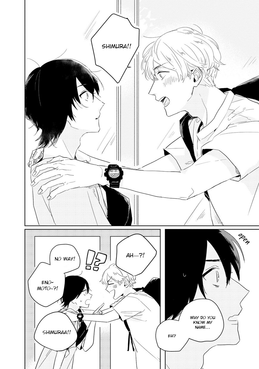 Hibari ga Naitara Tsukamaete 1a 第14页