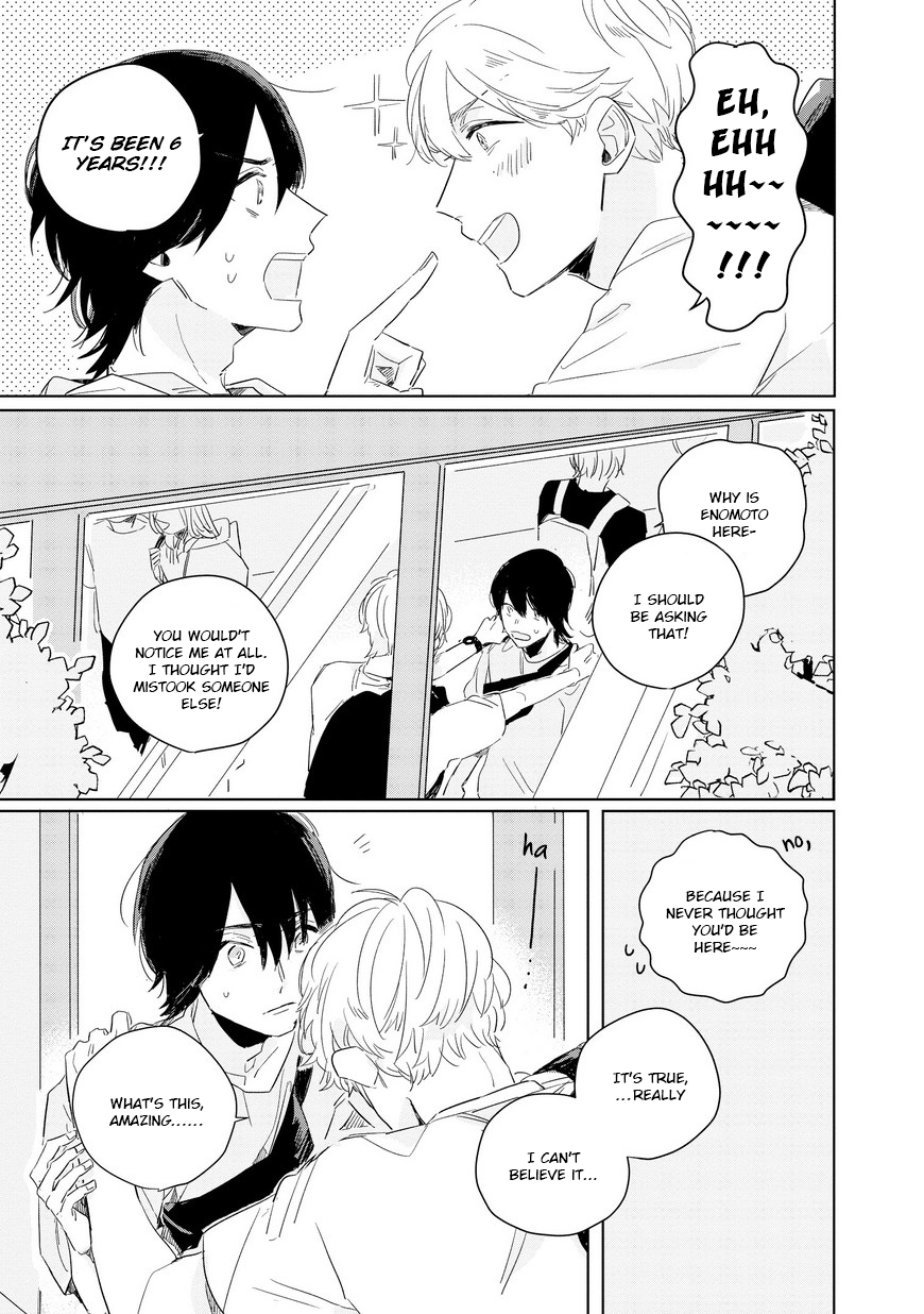 Hibari ga Naitara Tsukamaete 1a 第15页