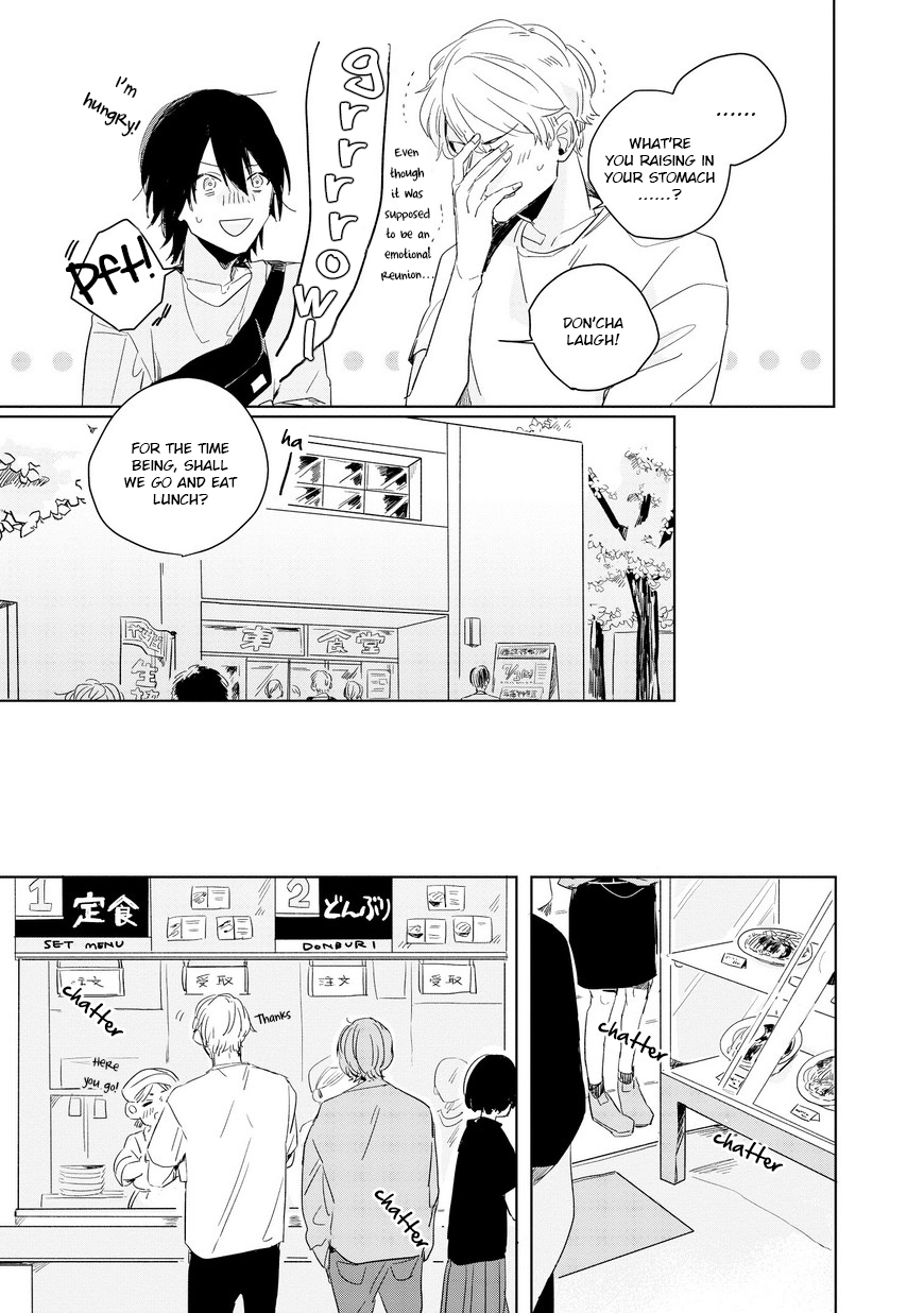 Hibari ga Naitara Tsukamaete 1a 第17页
