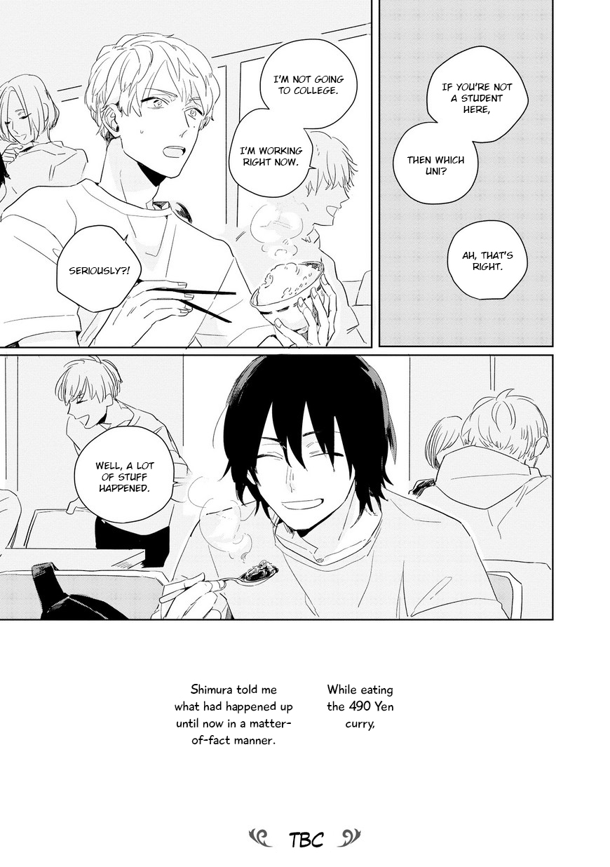 Hibari ga Naitara Tsukamaete 1a 第19页