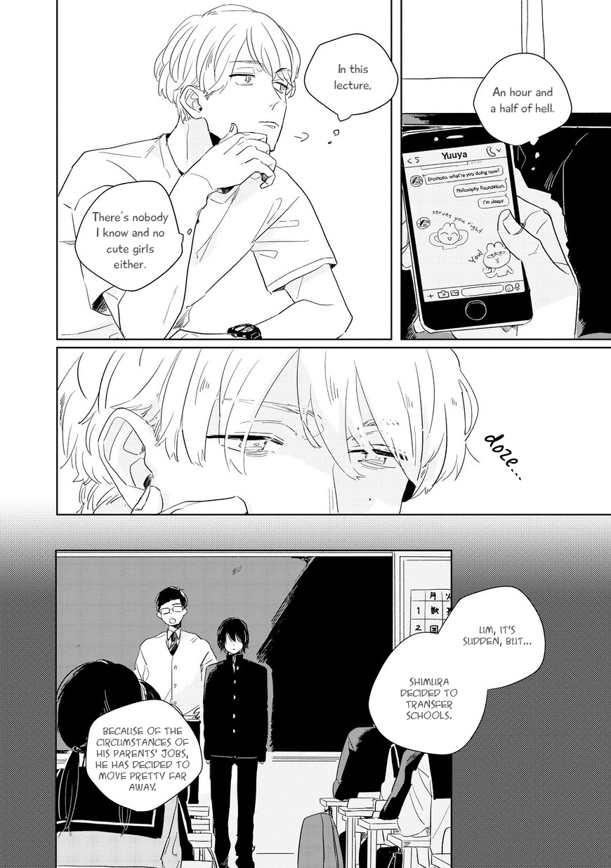 Hibari ga Naitara Tsukamaete 第4页