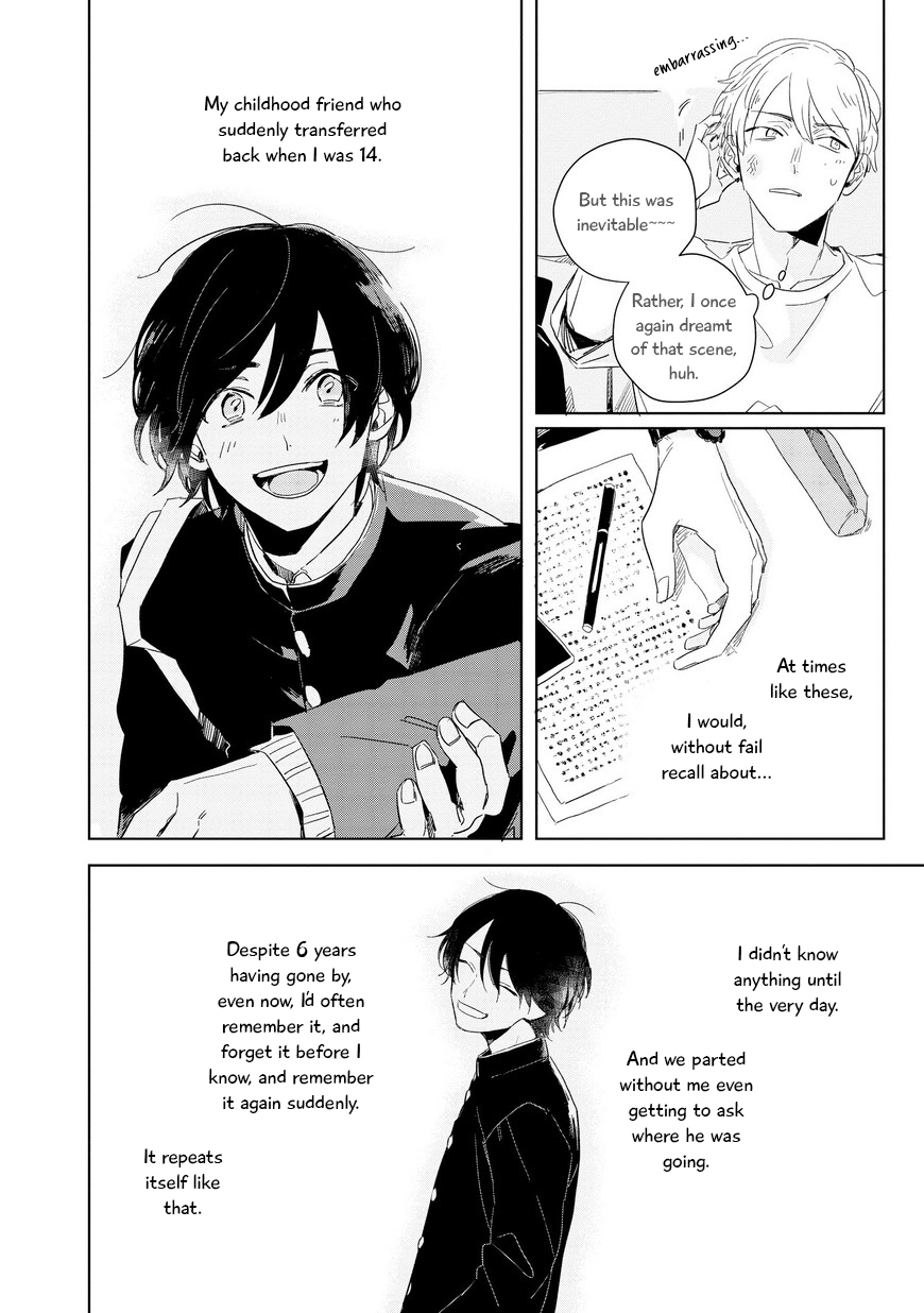 Hibari ga Naitara Tsukamaete 第6页