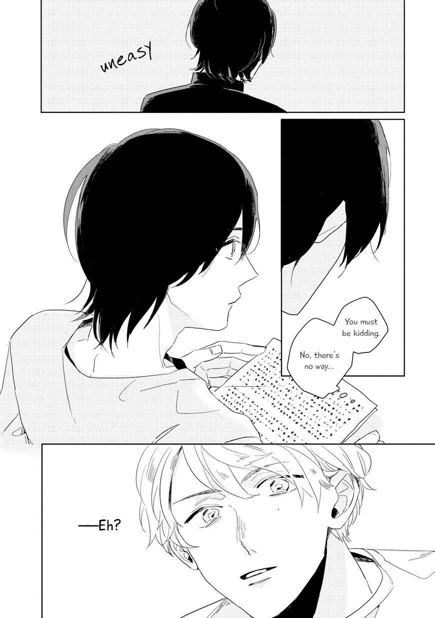 Hibari ga Naitara Tsukamaete 第8页