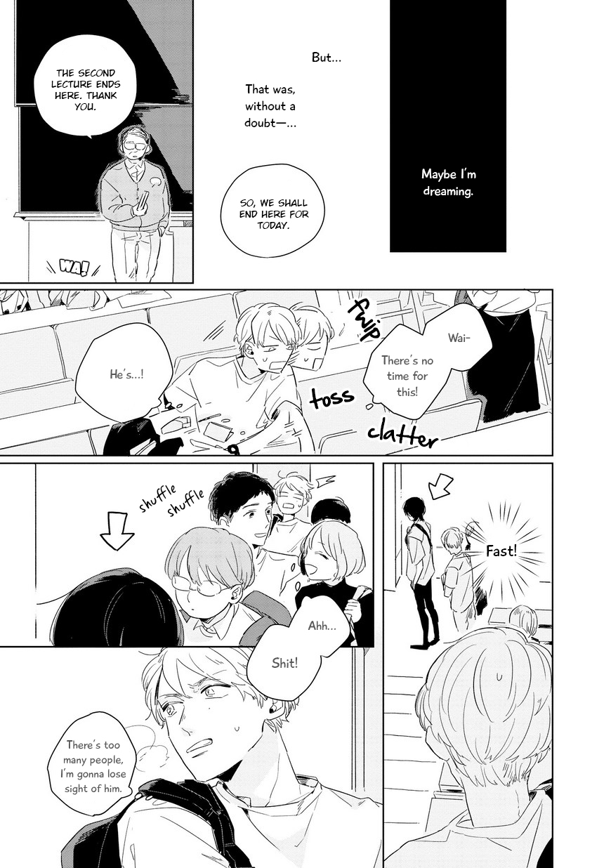 Hibari ga Naitara Tsukamaete 1a 第9页