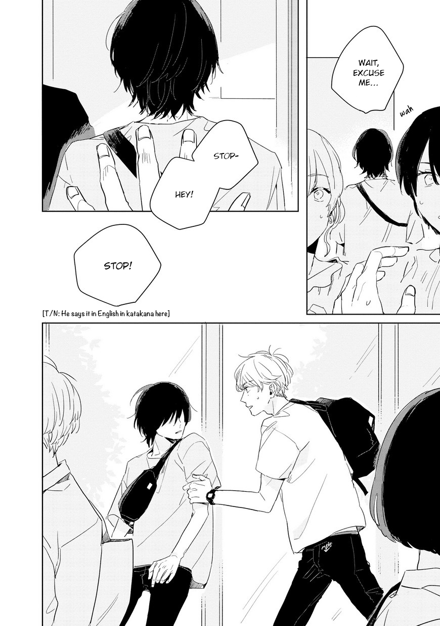 Hibari ga Naitara Tsukamaete 1a 第10页