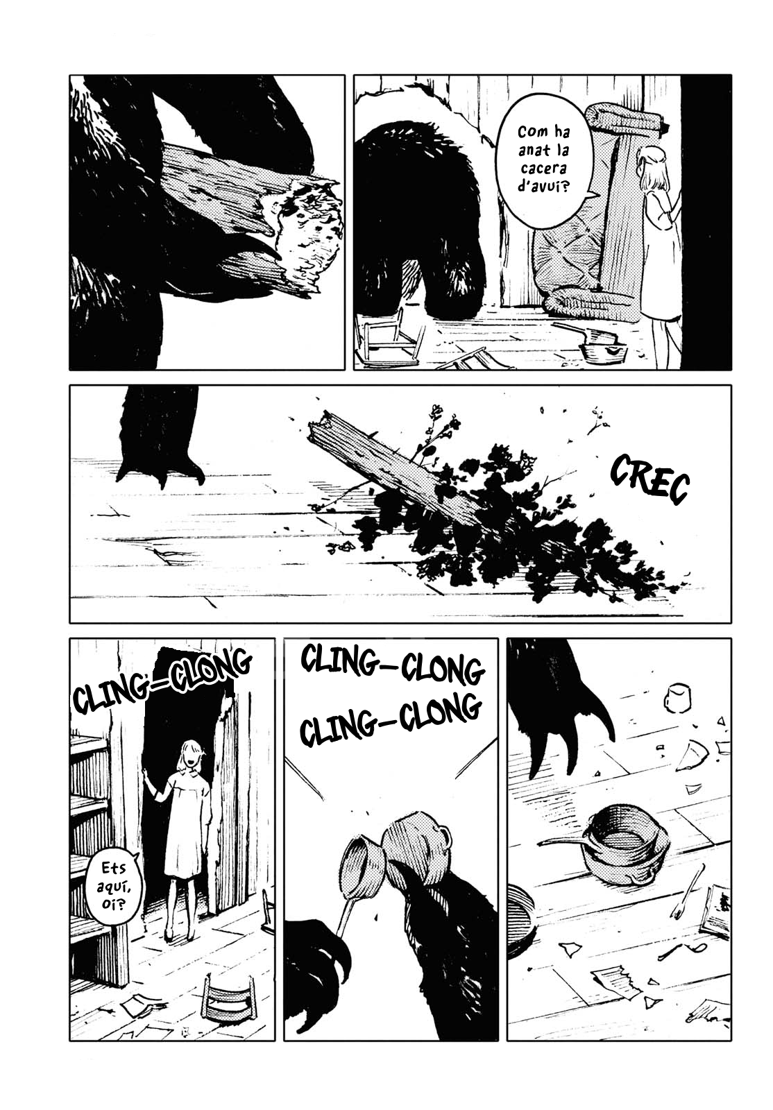Mienai Hito-tachi Capítol 1 第3页