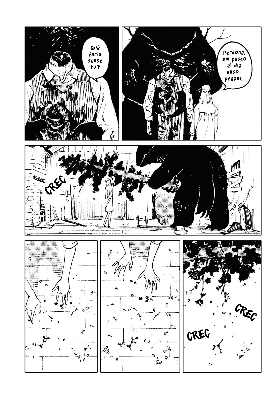 Mienai Hito-tachi Capítol 1 第5页
