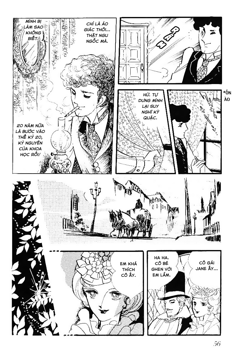 Poe no Ichizoku Gia tộc Poe (phần 2) 第23页