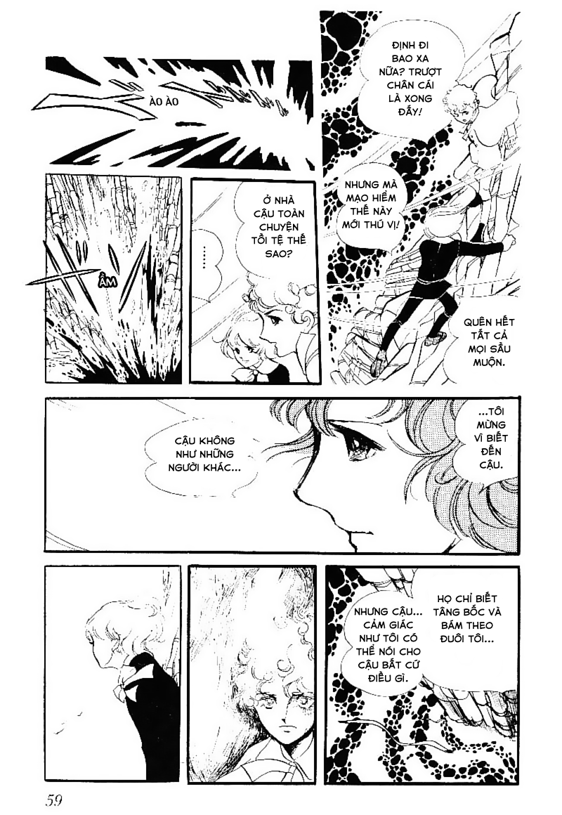 Poe no Ichizoku Gia tộc Poe (phần 2) 第26页