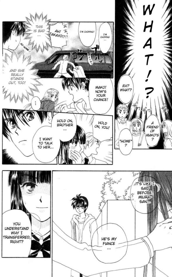 W Juliet Vol. 2 Ch. 5 第11页