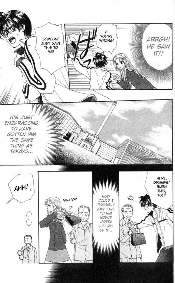 W Juliet Vol. 2 Ch. 5 第40页