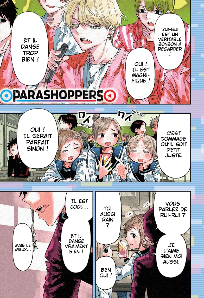 Parashoppers Vol. 1 Ch. 1 第2页