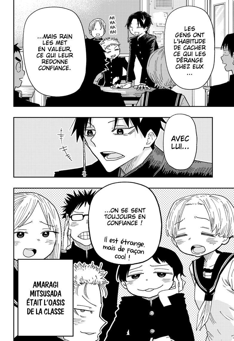 Parashoppers Vol. 1 Ch. 1 第11页