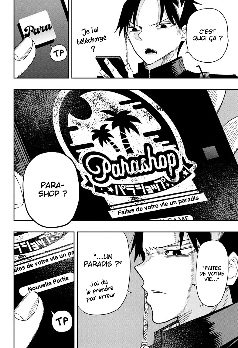 Parashoppers Vol. 1 Ch. 1 第13页