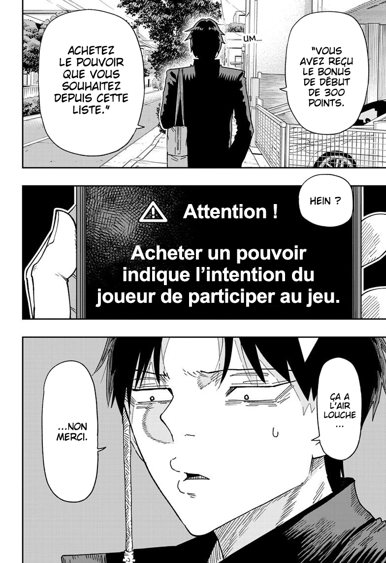 Parashoppers Vol. 1 Ch. 1 第15页