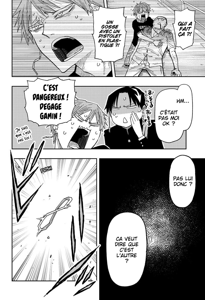 Parashoppers Vol. 1 Ch. 1 第19页