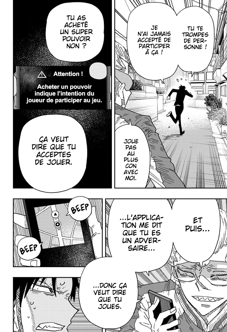 Parashoppers Vol. 1 Ch. 1 第27页