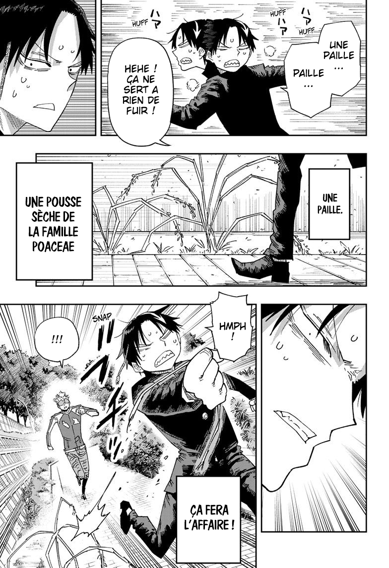 Parashoppers Vol. 1 Ch. 1 第32页