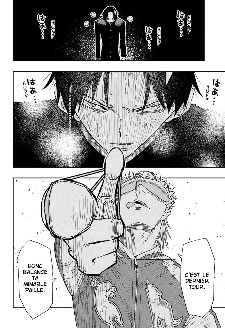 Parashoppers Vol. 1 Ch. 1 第41页