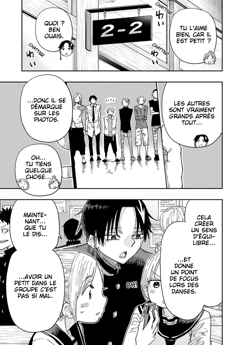Parashoppers Vol. 1 Ch. 1 第6页