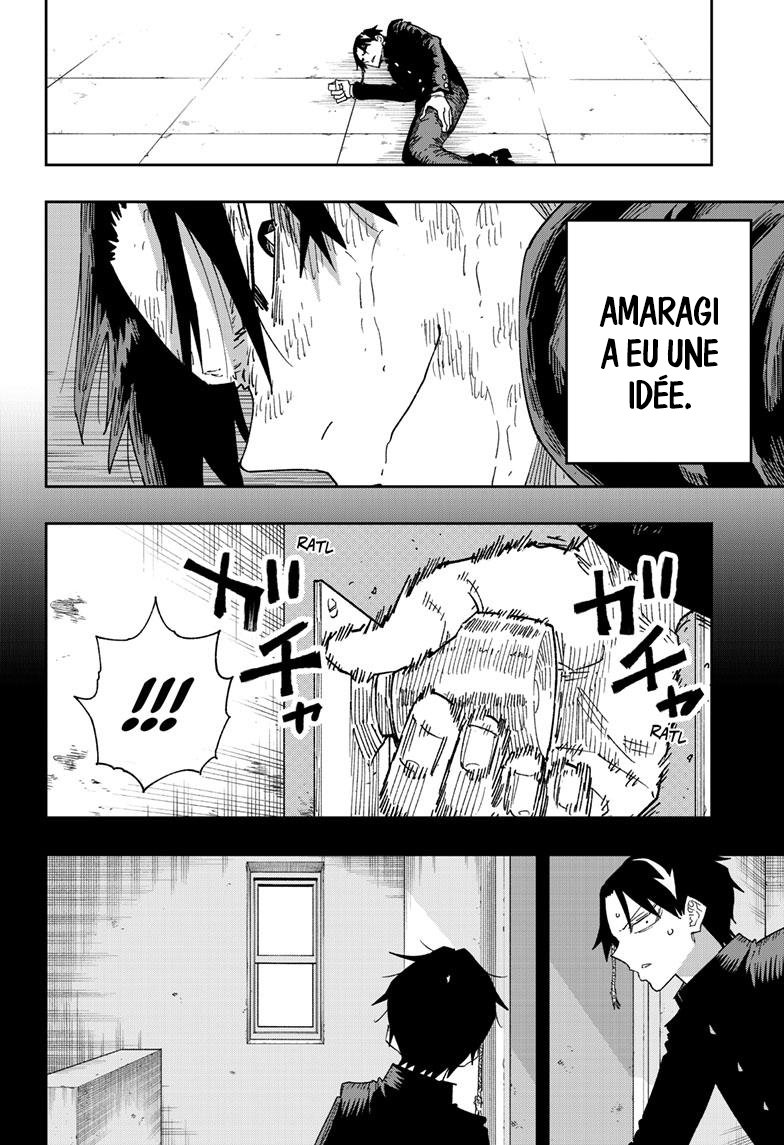 Parashoppers Vol. 1 Ch. 1 第55页