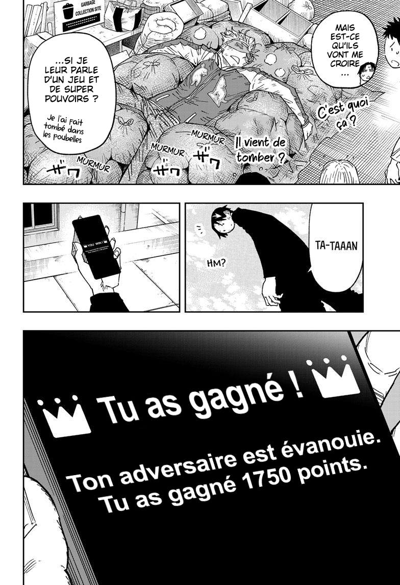 Parashoppers Vol. 1 Ch. 1 第61页