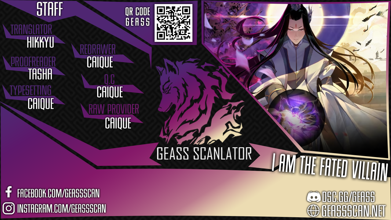 I Am the Fated Villain Ch. 3 第1页