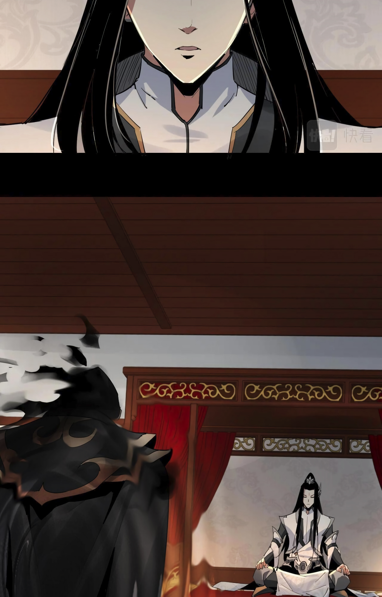 I Am the Fated Villain Ch. 3 第11页