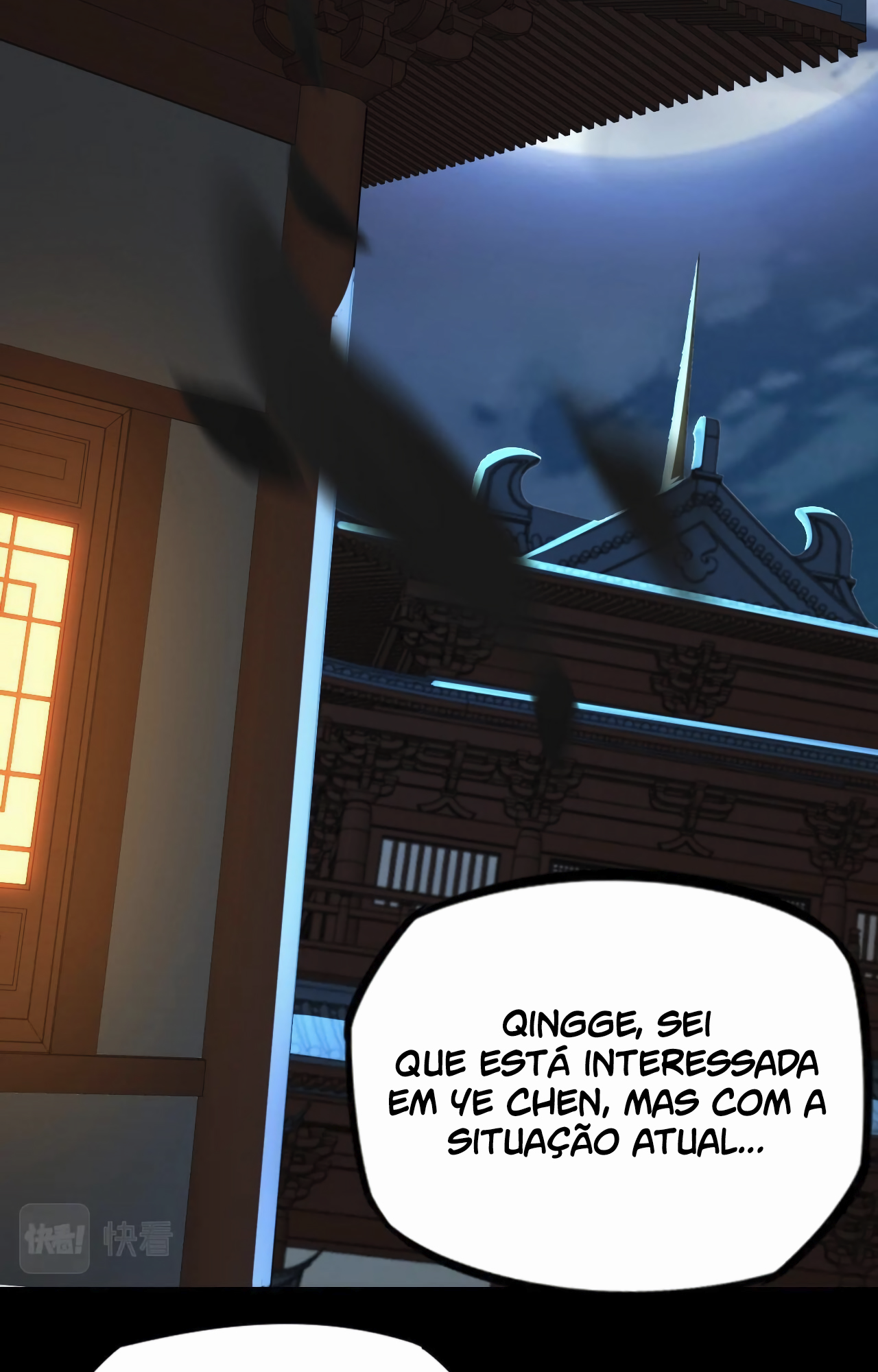 I Am the Fated Villain Ch. 3 第5页