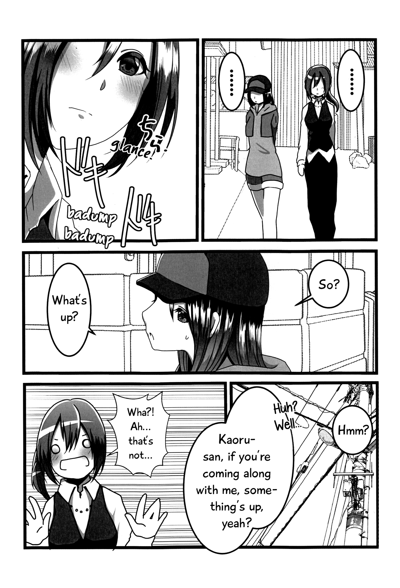 BanG Dream! - Okusawa Panic (Doujinshi) Oneshot 第13页