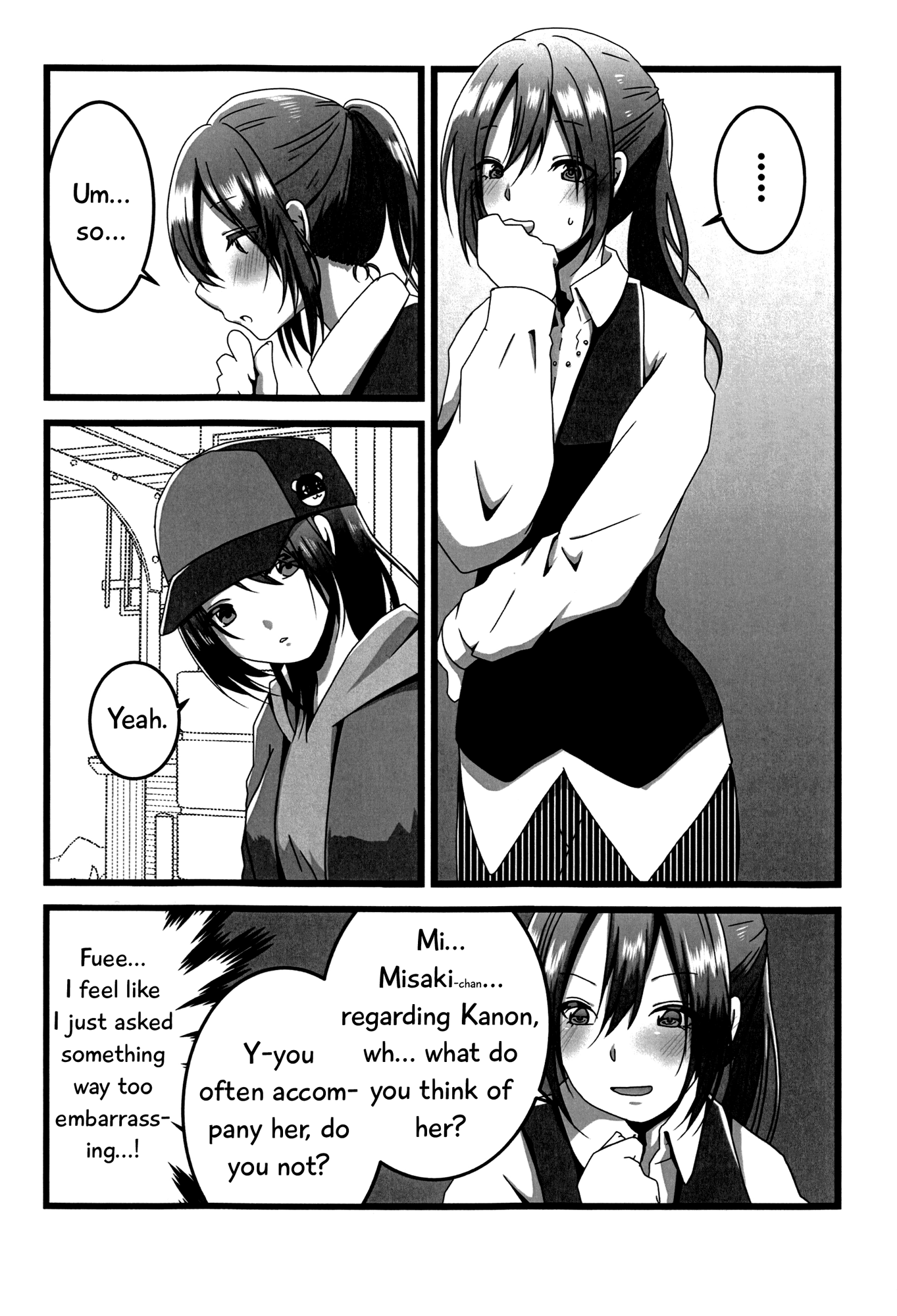 BanG Dream! - Okusawa Panic (Doujinshi) Oneshot 第14页