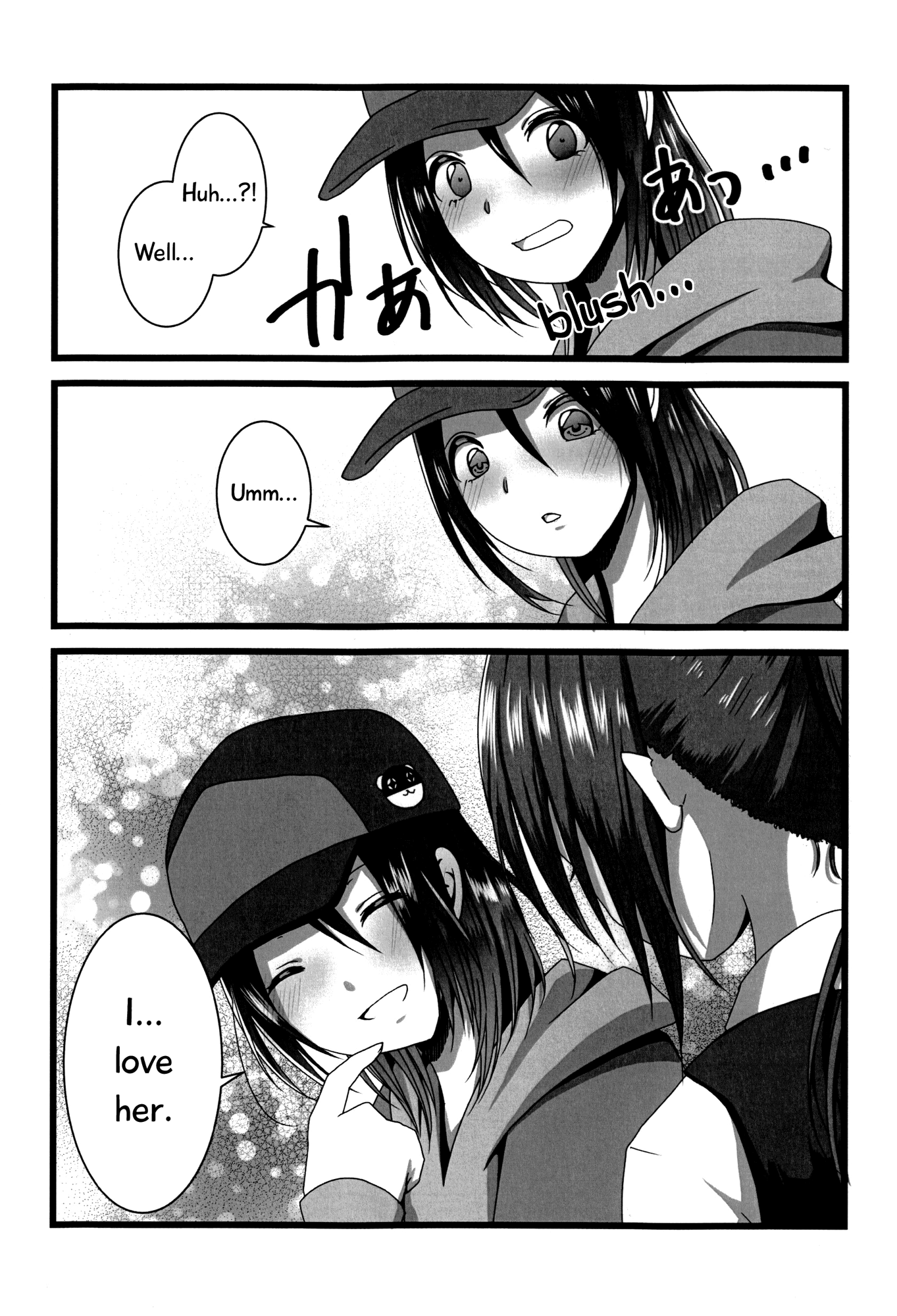BanG Dream! - Okusawa Panic (Doujinshi) Oneshot 第15页