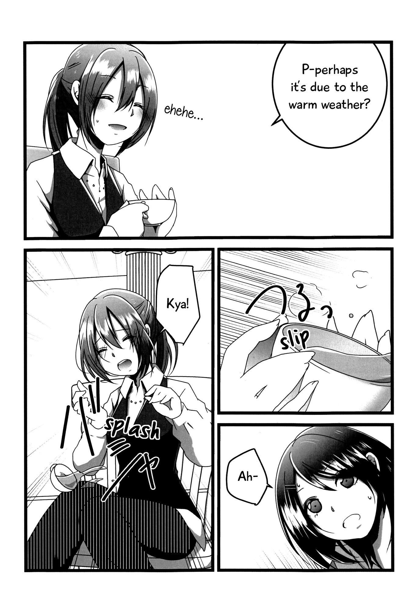 BanG Dream! - Okusawa Panic (Doujinshi) Oneshot 第17页