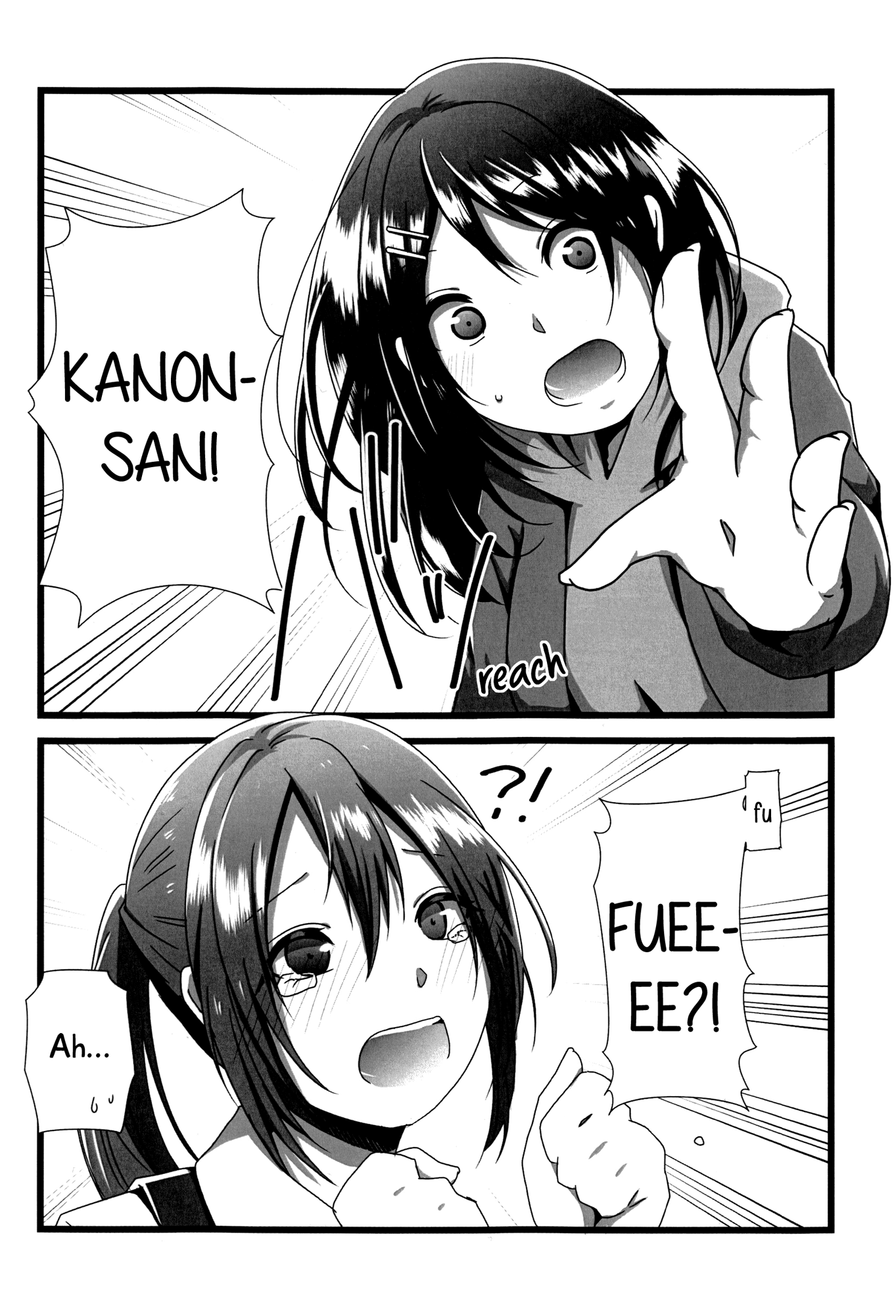 BanG Dream! - Okusawa Panic (Doujinshi) Oneshot 第18页
