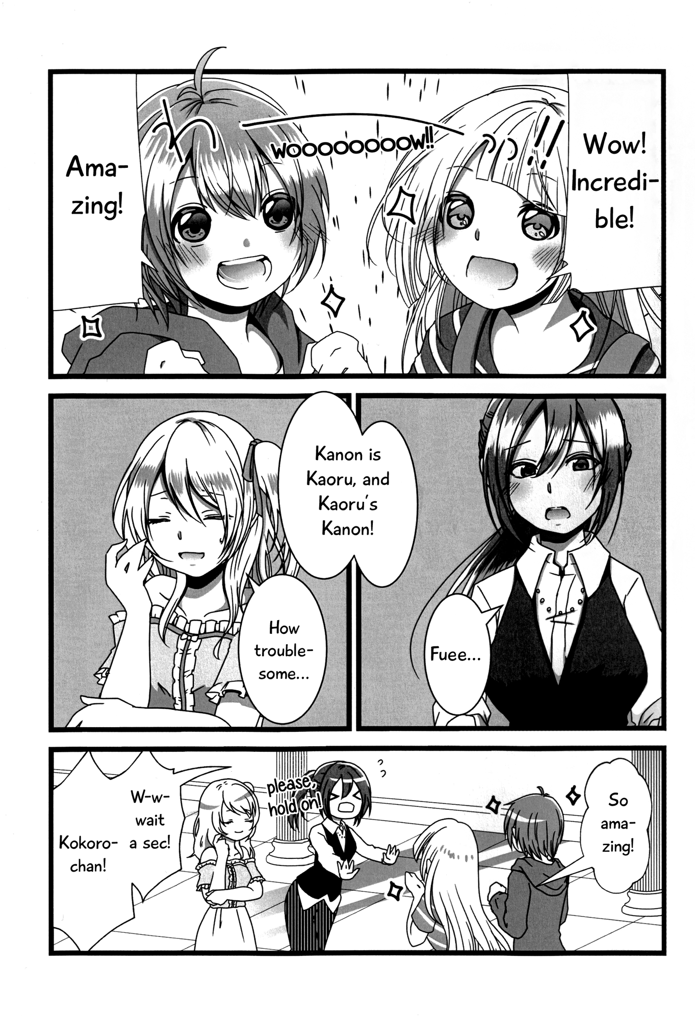BanG Dream! - Okusawa Panic (Doujinshi) 第3页