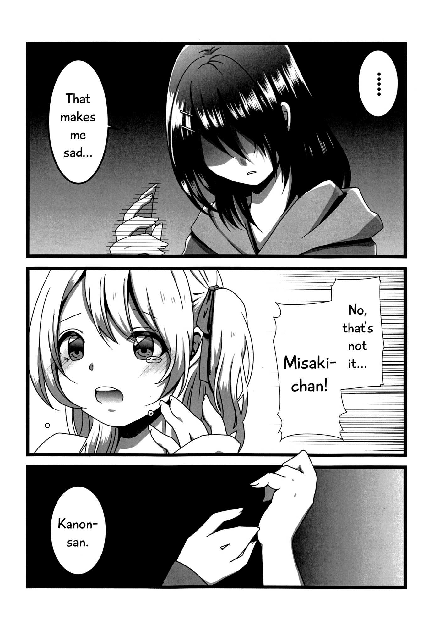BanG Dream! - Okusawa Panic (Doujinshi) Oneshot 第23页
