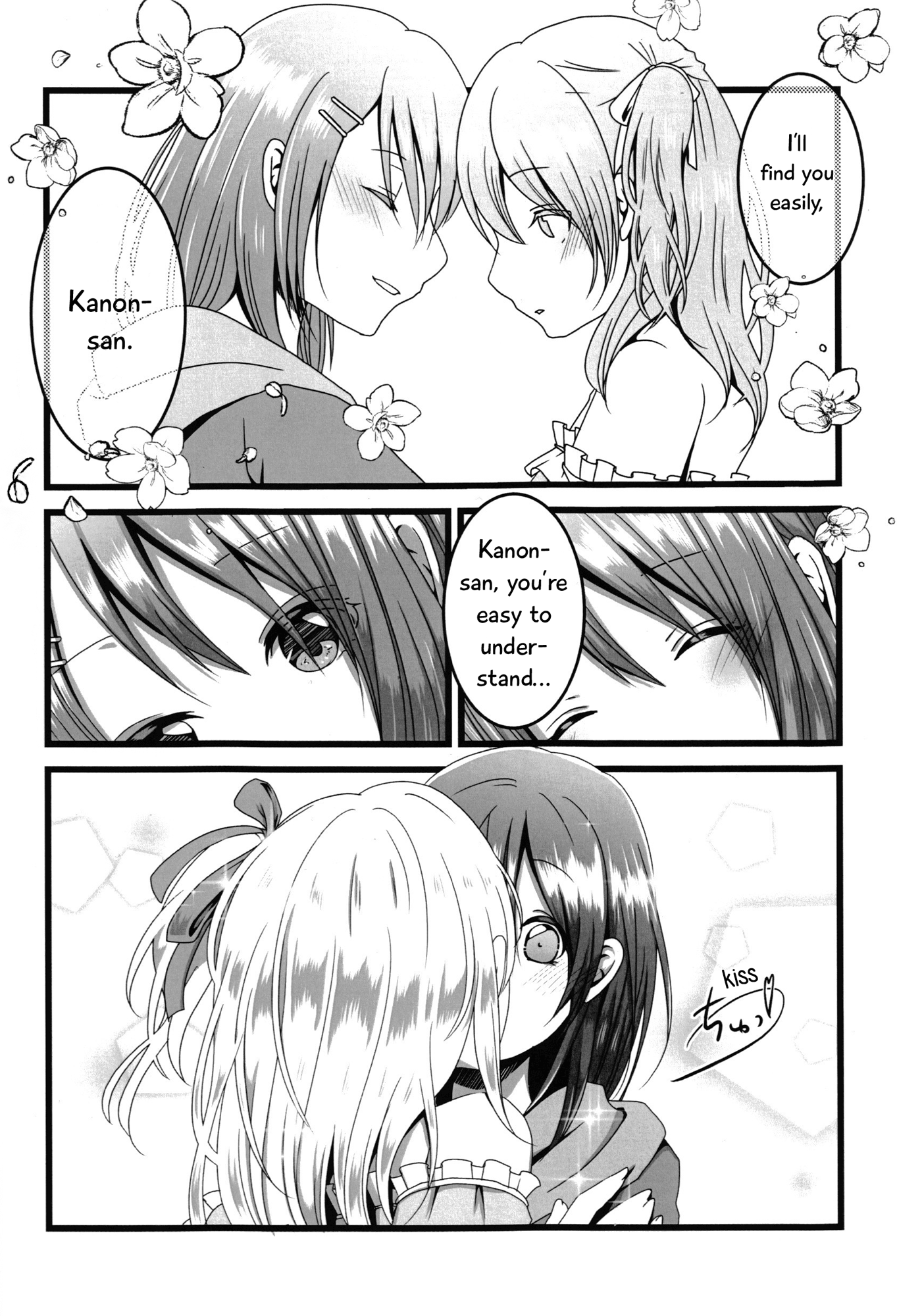 BanG Dream! - Okusawa Panic (Doujinshi) Oneshot 第26页