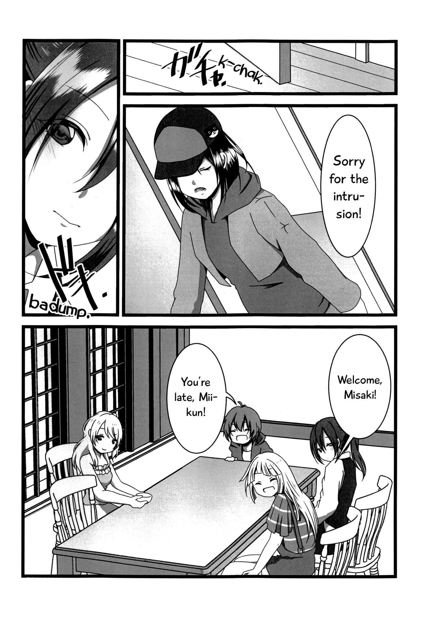 BanG Dream! - Okusawa Panic (Doujinshi) 第8页
