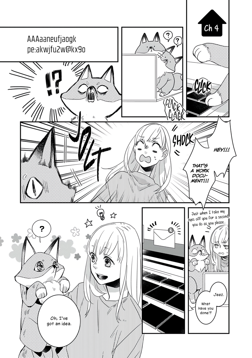 My Supernatural Living Arrangement Vol. 1 Ch. 4 第2页