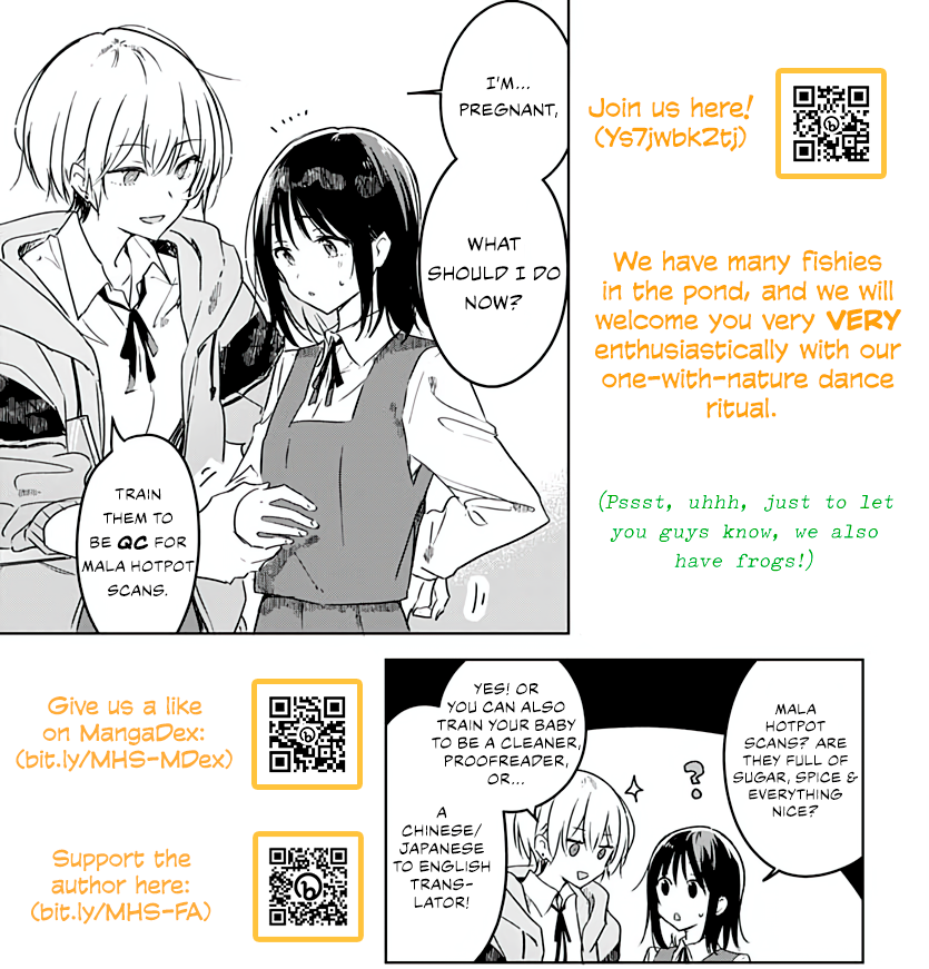 My Supernatural Living Arrangement Vol. 1 Ch. 4 第12页