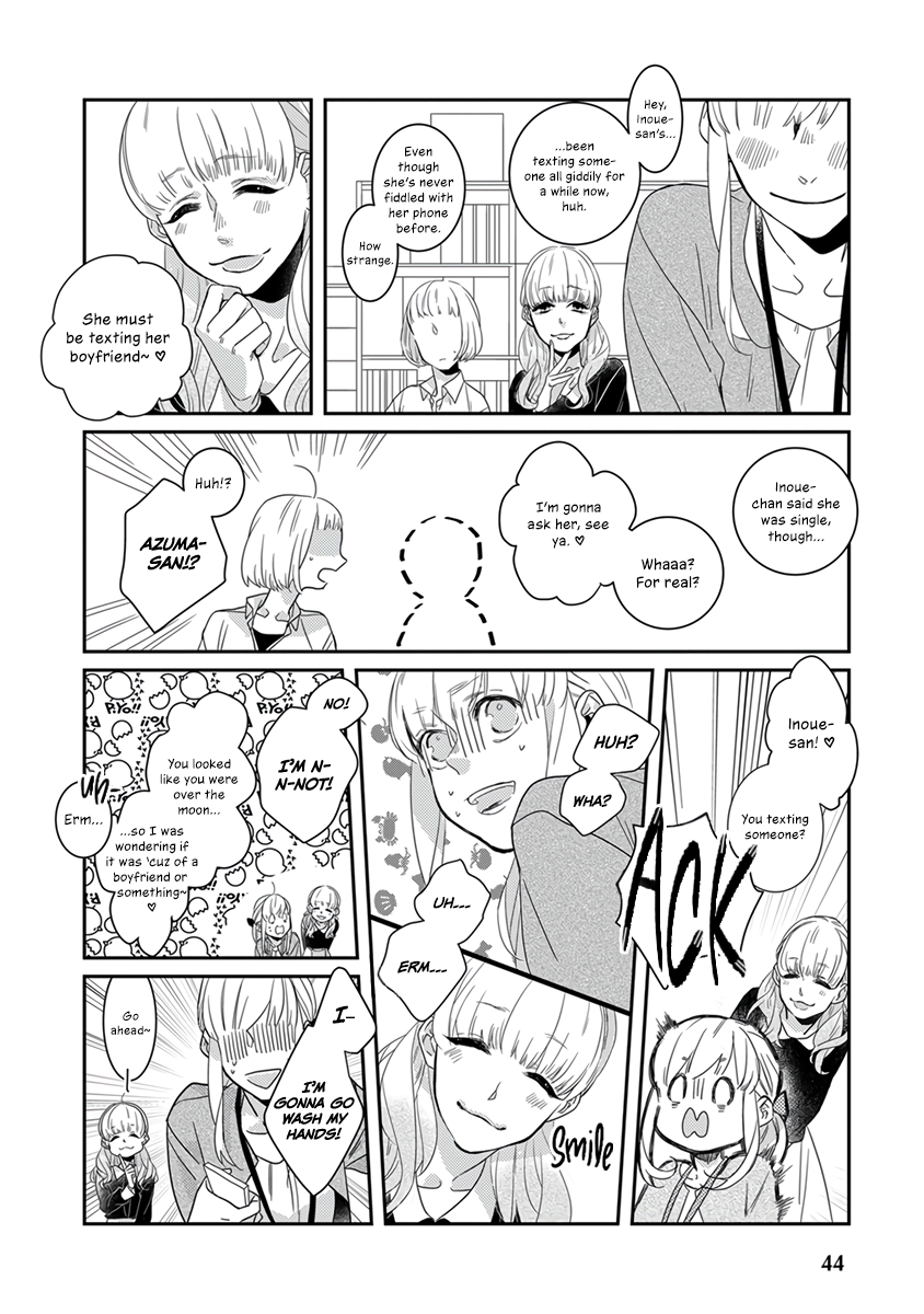 My Supernatural Living Arrangement Vol. 1 Ch. 4 第5页