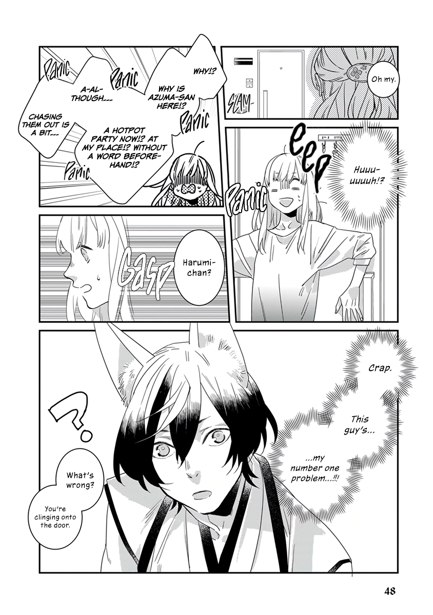 My Supernatural Living Arrangement Vol. 1 Ch. 4 第9页